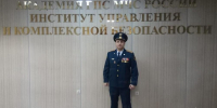 МЧС в лицах. История майора внутренней службы Сергея Филина - ГУ МЧС России по г. Москве