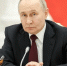 Путин: Удары ВС РФ по инфраструктуре Украины помогают бойцам решать их задачи - Комсомольская Правда