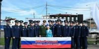 Уважаемые жители Енисейска и Енисейского округа! Сегодня патриоты нашей Родины отметили День Флага России! - Город Енисейск