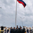 В День Государственного флага Российской Федерации сотрудники Главного управления МЧС России по Ямало‑Ненецкому автономному округу приняли участие в торжественных мероприятиях, проводимых в округе. - МЧС