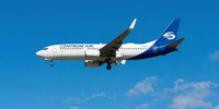 Centrum Air запустит рейсы из Перми в Ташкент - GlobalPerm.Ru