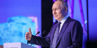 Владимир Путин на Восьмой ежегодной конференции по ИИ AI Journey - MosRegToday.Ru