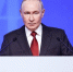 Путин назвал эффективными и своевременными российские удары по украинской инфраструктуре - M24.Ru