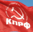 НРО КПРФ распространило заявление о задержании Николая Бондаренко - ИА Нижний сейчас
