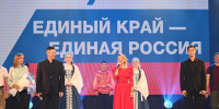 «Енисейский экспресс» ярко завершил свой маршрут в Минусинске!. - Администрация