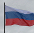 22 августа - День Государственного флага Российской Федерации. - Администрация