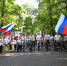 День флага в Пензе отметили велопробегом и концертом - Пензенская Правда
