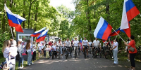 День флага в Пензе отметили велопробегом и концертом - Пензенская Правда