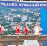 Фото здесь и далее: «Великолукская правда. Новости» - InformPskov.Ru