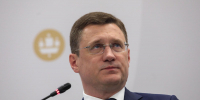 Минэнерго хочет перенести сроки модернизации НПЗ - Петербургский дневник