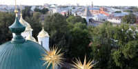 Субсидии на проекты по развитию территорий в соответствии с туристским кодом - Министерство культуры