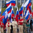 День флага в Череповце - Администрация г.Череповец