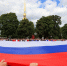 В Петропавловской крепости развернули 50-метровый триколор в честь Дня флага - Metro Петербург