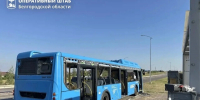 Беспилотник ударил по рейсовому автобусу в Таврово - Сетевое издание Победа 31