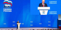 Фото из канала Александра Моора в МАКСе, автор неизвестен - Tumentoday.Ru