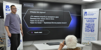 В Штабе «Единой России» прошла викторина ко Дню Государственного флага - Единая Россия