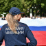 Свердловчане присоединились к всероссийской акции #ПоднятьФлаг - КП Екатеринбург