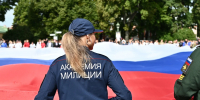 Свердловчане присоединились к всероссийской акции #ПоднятьФлаг - КП Екатеринбург