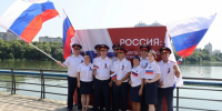 В Воронеже сотрудники регионального управления СК России приняли участие в патриотическом мероприятии, посвященном Дню Государственного флага России - Следственный комитет