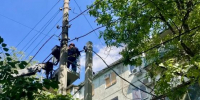 Тысячи ростовчан останутся без света с 24 августа - Панорама
