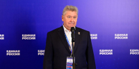Алексей Анохин: В Костромской области участникам и ветеранам СВО оказывается свыше 40 видов помощи - Единая Россия