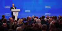 Фото: пресс-служба администрации Краснодара - ТК Краснодар