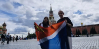 Дарья Балуева из Приморья — в финале чемпионата «Профессионалы» по промышленному дизайну - Министерство образования
