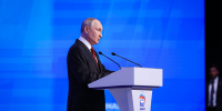 Семь приоритетов для России: что вошло в «Народную программу» «Единой России» - ИА Татар-информ