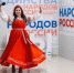 День Государственного флага России в музее имени Е.Д. Фелицына - Музей Фелицына