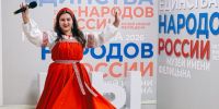 День Государственного флага России в музее имени Е.Д. Фелицына - Музей Фелицына