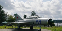 У Череповца появился ещё один истребитель - Gorodvo.Ru