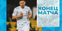 Пенза-Тамбов 1:0 - ФК Зенит г. Пенза