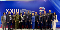Нижегородская делегация приняла участие в утверждении новой Народной программы на Съезде «Единой России» - Единая Россия