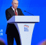 Владимир Путин:"Будем идти только вперёд, служить России. Победа будет за нами" - ИД Новости Югры