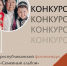 Жителей Калмыкии приглашают на фотоконкурс - Интернет-газета Степные вести