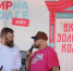 Фестиваль «Пир на Волге» в десятый раз проходит в Ярославле - Ярославский регион