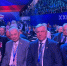 Брянская область представлена на съезде партии в Москве - Мглинские Вести