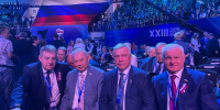 Брянская область представлена на съезде партии в Москве - Мглинские Вести