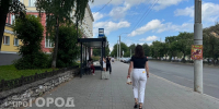 Стал известен прогноз погоды в Кирове на 23 августа - ProGorod.Ru