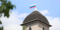 Глава Ингушетии обратился к жителям региона в День флага России - Сердало