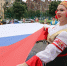 В Ленобласти отметили День государственного флага России - 47 новостей