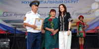 Соль-Илецк с размахом отметил 272-летие, совместив День города с арбузным фестивалем - Газета Илецкая Защита