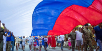 Анапские ремесленники отметили День Государственного флага России - Anapa-News.Com