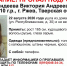 Во Ржеве Тверской области пропала девочка-подросток - Афанасий-биржа