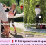 Полиция Симферополя проверяет сообщение о конфликте в городском парке - КрымИнформ