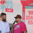 «Пир на Волге» в десятый раз собрал гостей в Ярославле - Городские новости