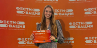 Представители ЮЗГУ – среди лидеров «Фестивации» - ЮЗГУ