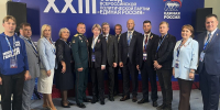 Делегация Удмуртии во главе с Ольгой Абрамовой приняла участие в Съезде «Единой России» в Москве - Единая Россия