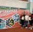 Сотрудники Минстроя Пензенской области показали достойные результаты на Спартакиаде госслужащих - Министерство строительства, транспорта и дорожного хозяйства