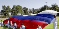 В Тбилисском районе развернули 12-метровый триколор - Тбилисский район